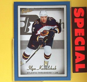 ILYA KOVALCHUK  2006-07  BEE HIVE  BLUE  Upper Deck  #95  Atlanta Thrashers
