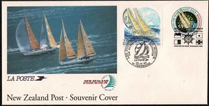 New Zealand 1994 "La Poste" Souvenir Cover - French Joint Issue Stamps - Mint - Picture 1 of 1