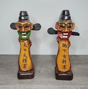 Totem Pole Jangseung Village Guardian 2 Korean Good Fortune Luck Figurines 11" H