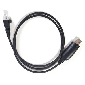 1X(USB Programming Cable for -588UV -778UV Car Mobile 2 Way Radio W7P4) - Afbeelding 1 van 6