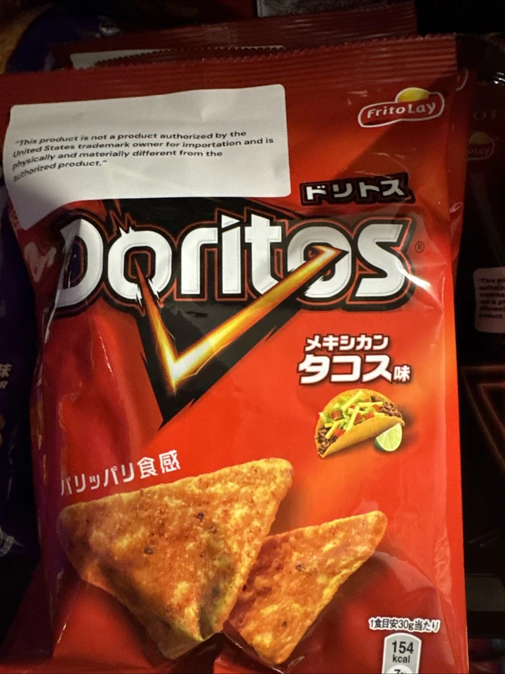 Doritos Mexican Taco Flavor - Image 1 of 1