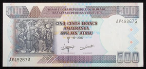 Burundi 500 Francs 2007 P-38 (M1203) - BA-E - Picture 1 of 2