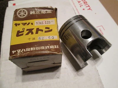 Nuevo de Lote Antiguo Yamaha OEM YA5 YA-5 YA 5 125cc 52.50 Pistón Foto 1 de 3