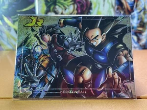 Dragon Ball Collectible Anime Manga Card Premium Ultra Rare JR 001 CCG TCG - Picture 1 of 2