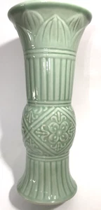Caledon Vase Raised Geometric and Vertical Patterns Andrea By Sadek Chopsticks - Picture 1 of 7