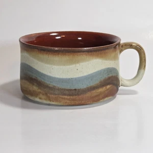 Vintage 70s Otagiri Stoneware Coffee/Soup Wide Mouth Mug 4.5" x 2.75" Wavy - Picture 1 of 10