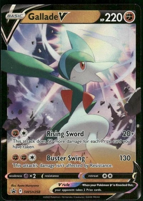 Gallade V - SWSH258 Promo Holo NM Pokemon SWSH: Sword & Shield Promo Cards - Image 1 of 2