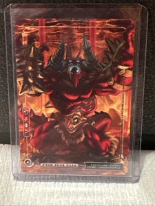 2007 Chaotic TCG Full Art Chaor Promotional Card RARE HTF No Stats - Bild 1 von 13