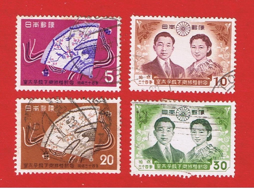 皇室邮资日本邮票| eBay