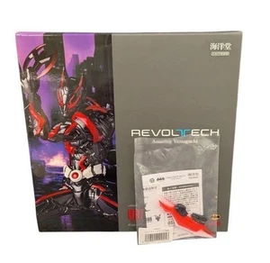 Kaiyodo Revoltech Amazing Yamaguchi Batman Beyond w/Bonus Parts - Picture 1 of 5