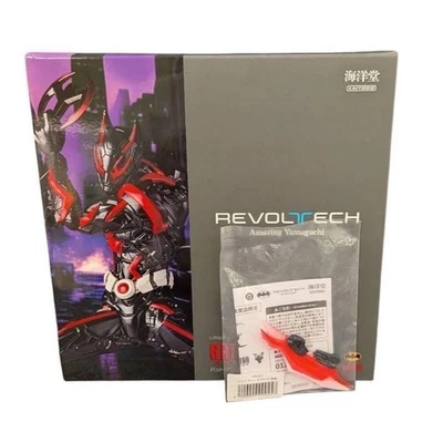 Kaiyodo Revoltech Amazing Yamaguchi Batman Beyond mit Bonusteilen - Bild 1 von 4