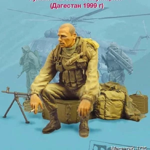 Unpainted 1/35 Resin Model GRU Special Forces Soldier with Supply 485# - Picture 1 of 4