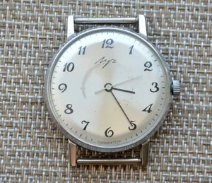 Watch USSR Luch Mechanical Soviet Vintage Wristwatch Rare - Picture 1 of 4