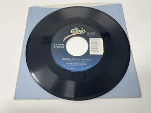 GLORIA ESTEFAN / MIAMI SOUND MACHINE * 45 * Words Get In The Way *1986 EX/NM!!! - Picture 1 of 2