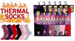 1/3/6 Paar Damen Pro Heat verschiedene Thermosocken dicke warme Wintersocken 4-8 - Bild 1 von 6