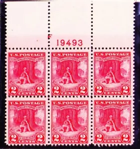 Scott 645 1928 Valley Forge Plate Block MNH - Picture 1 of 4