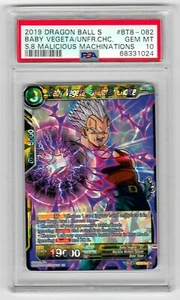 Baby Vegeta, an Unfair Choice BT8-082 R Dragon Ball Super TCG PSA 10 - Picture 1 of 1