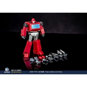 Magic Square MS-44EX KEN Ironhide Mini Transformabl Toy Action Figure Collection - Picture 1 of 5