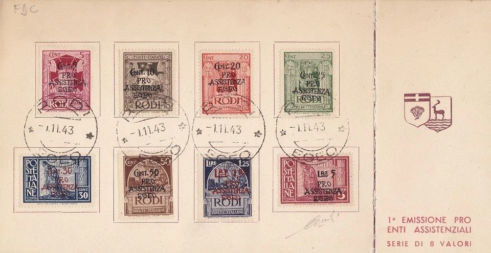 1943 EGEO German Occupation, No. 118/125 on official cardboard, FDC - Image 1 of 1