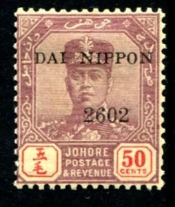 Ocupación japonesa Johore 1942 ingresos 50c púrpura y rojo BF6 COMO NUEVO - Imagen 1 de 1