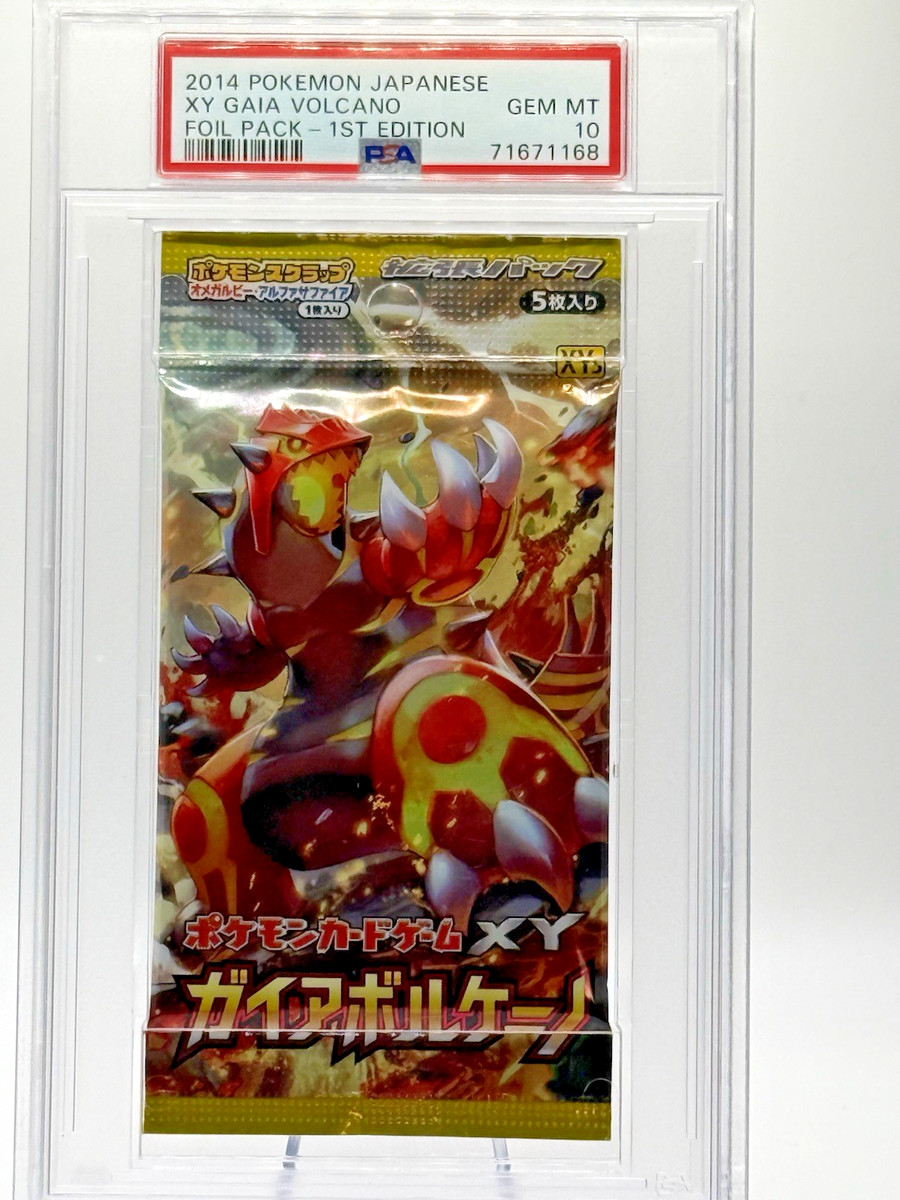 Pokémon TCG XY Sealed Collectible Card Game Packs in Pokémon TCG XY Sealed Collectible Card Game Packs in