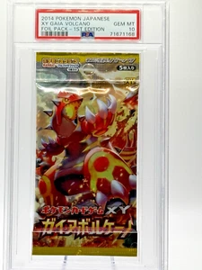 2014 Pokemon Japanese Gaia Volcano XY Jumbo Encased Foil Pack PSA 10 - Picture 1 of 4