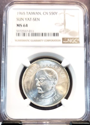 1965 TAIWAN SILVER 50 YUAN SUN YAT SEN NGC MS 64 BRIGHT SMOOTH BU LUSTER - Image 1 of 3