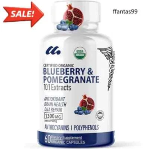 Organic blueberry pomegranate supplement,10:1 blueberry pomegranate extract - Picture 1 of 6