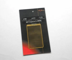 Flyhawk FH700052 1/700 Net(Space 0.8mm) - Picture 1 of 2