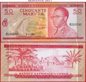 REPÚBLICA DEL CONGO 50 MAKUTA 2 1 1967 Primera fecha P 11a XF++ envío gratuito desde 100$ - Imagen 1 de 8