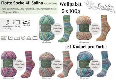 Wollpaket Sockenwolle "Rellana Flotte Socke Salina" 5x100g mit Baumwollanteil - Bild 1 von 4