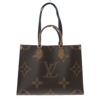 lv on the go bolsa organizer