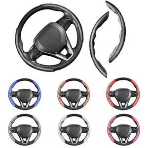 2x Non-Slip Carbon Fiber Universal Car Steering Wheel Booster Cover Accessories - Bild 1 von 33