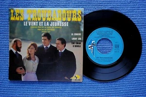 LES TROUBADOURS / EP AZ EP 1134 / Pochette 2 / BIEM 1967 ( F ) - Picture 1 of 2