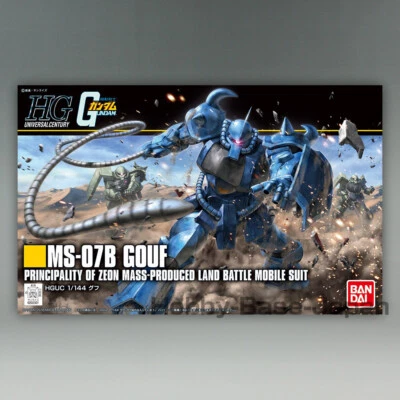 BANDAI HGUC 1/144 MS-07B GOUF [Japan Import] Gundam Plastic Model Gunpla (196) - Immagine 1 di 4