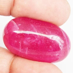 Shola Genuine 96.97 Ct Natural Red Ruby Huge from Madagascar - Picture 1 of 4