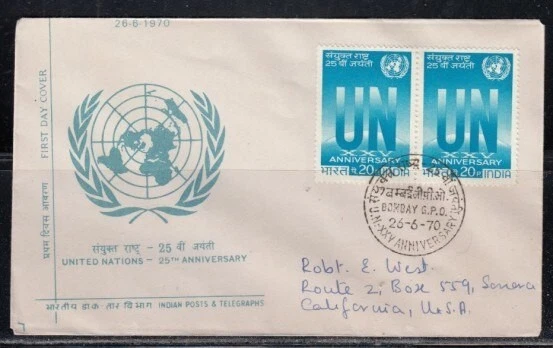INDIA 25th Anniversary of United Nations FIRST DAY COVER - Image 1 of 1