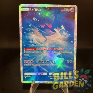 Latios - Holo Fan Karte Pokémon TCG Pocket Art | Abgeschiedene Quellen (A4a) - Bild 1 von 7