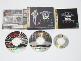 Sega Saturn Shin Megami Tensei Deil Summoner Special Box Akuma Zensho