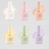 Set 6 Vernis Gel Jello Jello Premium Syrup Gel Neon Edition - K-Beauty - Neuf
