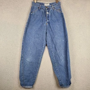 VTG Marithe Francois Girbaud Women 5/6 X 29 HipHop Denim Jeans 26 Button Fly - Picture 1 of 10