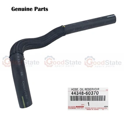 Genuine Toyota LandCruiser HZJ79 HZJ78 Power Steering Reservoir Tank Pump Hose - Image 1 of 2