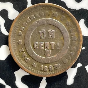 1893 Honduras 1 Centavo Lot#JM0198 Very Scarce! - Picture 1 of 2