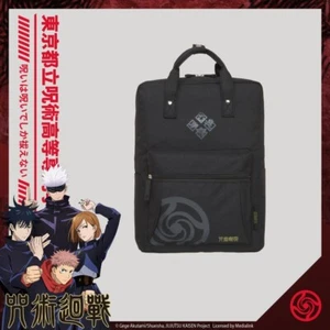 Jujutsu Kaisen 13-inch Laptop Backpack - Black - Picture 1 of 7