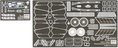 Hasegawa Super Dimension Fortress Macross VF-1 Etching Parts for Valkyrie Japan - Image 1 of 4