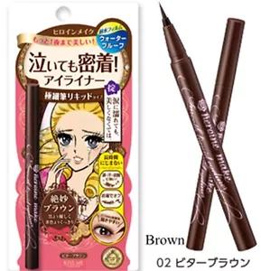 2 Pcs NEW Heroine Kiss Me Make Better Brown Smooth Liquid Eyeliner - Picture 1 of 5