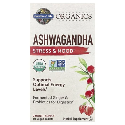 Organics, Ashwagandha, 60 Vegan Tablets (600 mg per Tablet) - Image 1 of 3
