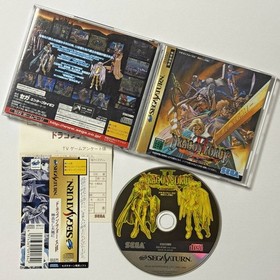 Sega Saturn Dragon Force 2 With Obi Postcard Ss