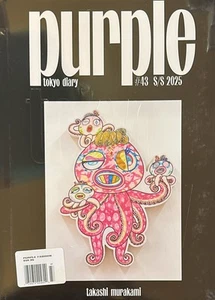 PURPLE FASHION MAGAZINE SPRING SUMMER 2025 (FREE SHIPPING - BRAND NEW MAGAZINE) - Picture 1 of 1