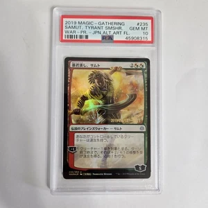 PSA 10 MTG Samut, Tyrant Smasher Prerelease Foil Alternate Art Japanese - Picture 1 of 2